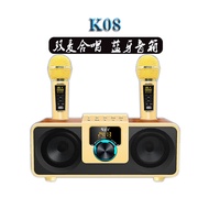 New K08 Bluetooth Speaker Fashion Dual Microphone All-in-one Wireless Bluetooth Connection Portable Multi-sound Karaoke Machine