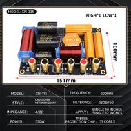 แท้ AK3612 เน็ตเวิร์คกลาง700W เนตเวิร์ค 2ทาง crossover network 2ทาง HIFI เน็ตเวิร์คแหลม เน็ตเวิร์คกล