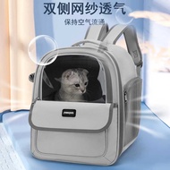 Cat Bag Backpack Pet Backpack Large Capacity Portable Outing Cat Backpack Oxford Cloth Cat Backpack