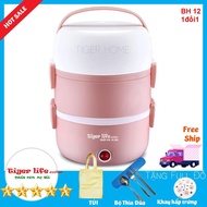 Hộp cơm cắm điện 23 tầng HC3 Nấu Cơm Và Hâm Nóng Cao cấp Tiger Life model HC3 Tặng Túi Xách Bộ Đũa T