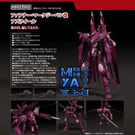 三上屋 預訂商品 【※已截止※】 Good Smile Company MODEROID Fafner Mark Sieben改 Azrael : 蒼穹之戰神 THE BEYOND / GSC MOD