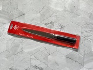 Schulte-Ufer Professional Cooking Knife 專業廚師刀  20cm/8 inch 包裝損壞 package damaged 
