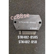 STK402-050S STK402-050 INTERGRATED CIRCUIT IC SANYO
