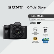 Sony Alpha 7 IV Full-Frame Hybrid Camera | ILCE-7M4 | ILCE-7M4K | Free Gift [SF-E128A SD Card]