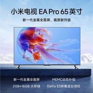 Xiaomi TV EA Pro 65 Inch L65M9-EP Full Screen 4K Ultra HD Smart Flat TV 75