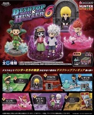 Hunter x Hunter Desktop Hunter 6 全套