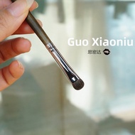 GUOXIAONIU | Eyeshadow Blending Eye Detail Contouring Brow Cosmetic Set Brushes