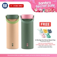 Montigo Wildflower Field Ace Bottle Medium (Buttercup/ Dark Clover) 530mL | Wildflower Field Collect