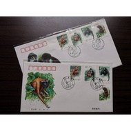 CHINA FDC - 2002 Primate Family Gibbon (2 pcs)