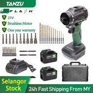 TANZU 80NM Multifunctional Cordless Screwdriver 21V  Electric Screwdriver Cordless Drill Driver Tool