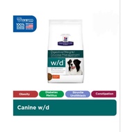 science diet 500 gr dog w/d multi benefit prescription hills hill's dog food diabetes obesity