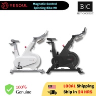 YESOUL Spinning Bike M1 Magnetic Control Home Ultra-Quiet Exercise Bike Indoor Weight Loss Fitness E