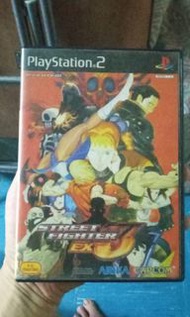 PlayStation 2街霸EX3