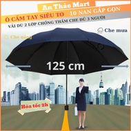Super large rain umbrella, diameter 125cm, 2-layer folding umbrella with 10 wide canopy, can cover 3
