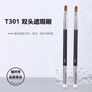 T301 Double Concealer BRUSH Sponge Makeup BRUSH