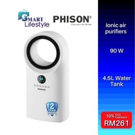 Phison BladeleSS Cooling Fan with Humidifier (4.5L) PCF-6051