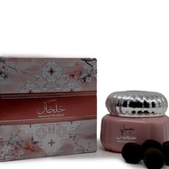 Bakhoor Mamoul Khalkhal 60G By AlMas Perfumes