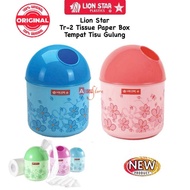 Lionstar round tissue holder,/ tissue holder,/ tissue container, round tissue holder, tissue holder