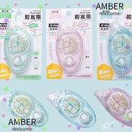 AMBER Tape, Scrapbooking Crafts Decor Double Sided Adhesive Paper Tape,  Office School Supplies Stat