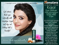 Himalaya Kajal 2.7gm