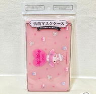 My melody隔層扁面收納膠盒 (Sanrio Japan/三麗鸝日本20年正牌/口罩收納盒/票據 收據 小卡 小物 實用整理/Mask case/organizer/美樂蒂)