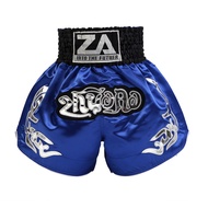Flexible Fighter Shorts - Comfortable & Lightweight MMA Trunks for Muay Thai, BJJ, Boxing Practice