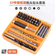 Screwdriver Flat Phillips Hexagon Torx Screwdriver Screwdriver Screwdriver Screwd