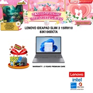 [ผ่อน 0% 10 ด.]LENOVO IDEAPAD SLIM 3 15IRH10 83K100DCTA /i5-13420H/ประกัน 2 Years
