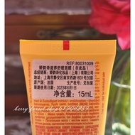 Charm Nourishing Soothing Mask 15ML Expires June 23