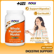 Now Foods, Whole Psyllium Husks, Soluble Fiber, 1.5 lbs (680 g)