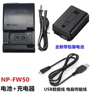 Suitable for Sony A6100 A6300 A6400 A6500 Mirrorless Camera NP-FW50 Battery+Charger