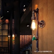 Vintage Retro Lamp Personality Staircase Aisle Water Pipe Cellar Cafe Wall Lamp Stair Warehouse Offi