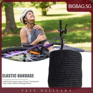 [bigbag.sg] 4.5mx5cm Sport Self Adhesive Elastic Bandage Muscle Wrap Tapes (Black)