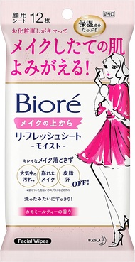 Kao Biore妝容刷新薄板木板茶12香水