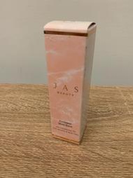 全新 韓國 JAS 百倍膠原萬用護膚棒