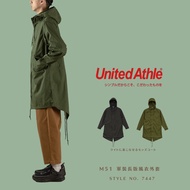 Japan United Athle 7447 Military Uniform Jacket Long Windbreaker Army Green Black [FUZY]-UA7447
