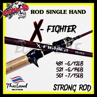 2025 SAWA-D X-FIGHTER SINGLE HAND BAITCASTING ROD RANDUK TANTO GUNCAST LUNASTICK