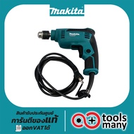 สว่านไฟฟ้า MAKITA M6501B