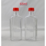 [72pcs 风油] 60ml Botol kaca Minyak Urut/ Flat Glass Bottle for Liniment/ Medicine Bottle/ Botol Kaca 