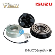 Clutch Set Air Compressor JPM D-MAX 06-11 NSK Calsonic Rotary