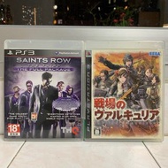 PS3/PlayStation 3 - Saint Row/戰場女武神