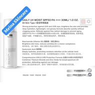 Vie Signature Daily UV Moist SPF50 PA+++