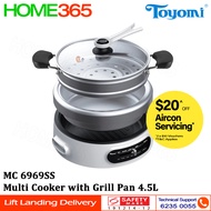 Toyomi Stainless Steel Multi Cooker 4.5L MC 6969SS