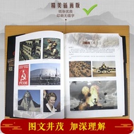 World Five Millennium History Books Genuine Illustrated World General History Books/Volumes of World