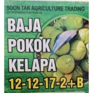 baja pokok kelapa 25kg