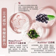 Orted SOD superoxide dismutase capsules whitening collagen whitening spots and brightening cytokines