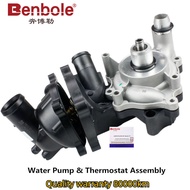 ชุดปั๊มน้ำและเทอร์โมสตัท OEM 079121010D 079121013T 079121013N 079121013P สำหรับ AUDI A8L Q7 A5 S5 RS