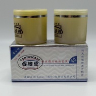 Cai Niya AB Set Whitening Freckle Removal Cream Remove Yellow Spots Brighten Skin Tone Improve Skin 
