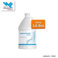 Swimtrine Plus Swimming Pool Algae Remover