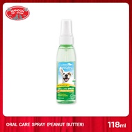 [MANOON] TROPICLEAN Peanut Butter Oral Care Spray 118 ml สเปรย์ดับกลิ่นปากกลิ่นเนยถั่ว